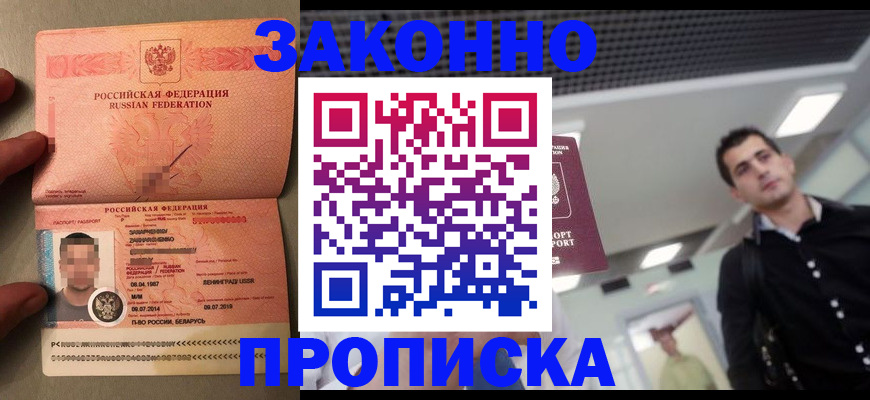 форма 3 в Рыбинске